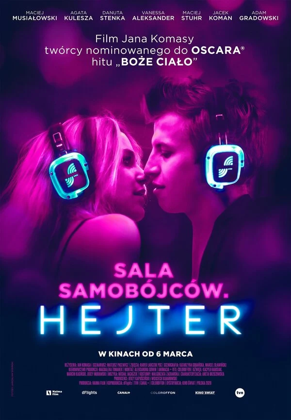Постер Хейтер (2020)